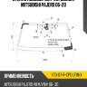 Стекло лобовое датчик дождя mitsubishi pajero 06-20 xyg v70-07-r-cps lfw/x