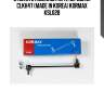 Стойка стабилизатора, передняя clkh47 (made in korea) kormax ksl028