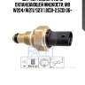Датчик температуры охлаждающей жидкости, mb w204/w211/s211 1.8cdi-2.5cdi 06-
