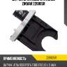 Датчик угла поворота колес zikmar z26805r
