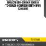 Ремень грм /ti-guar для hyundai terracan 2001-2006 kia bongo iii  tg-152ru30  0k88r12205 1987949495 530050910 hx570ru30