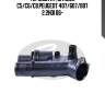 Термостат, citroen c5/c6/c8,peugeot 407/607/807 2.2hdi 06-