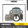 Регулятор генератора zaufer 310n10082z