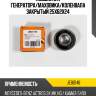 Подшипник генератора/маховика/коленвала закрытый 25х62х24 jd jeb0146