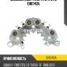 Диодный мост генератора utm eh0742a