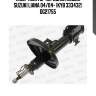 Амортизатор передний левый suzuki liana 04/04- (kyb 333432) dg21755