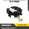 Шлейф подрулевой nissan qashqai 06-13 2 фишки sat st-b5567-jd00a
