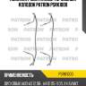 Комплект монтажный тормозных колодок patron psrk1000
