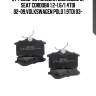 274 000b-sx колодки дисковые з., seat cordoba 1.2-1.6/1.4tdi 02-09,volkswagen polo 1.9tdi 03-