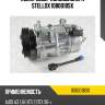 Компрессор кондиционера stellox 1080018sx