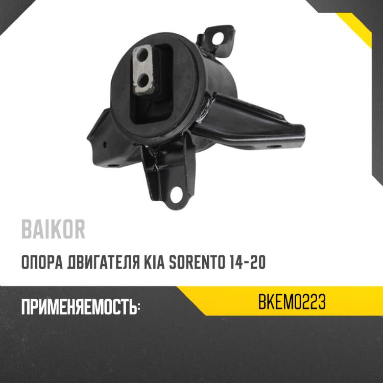 Подшипник поворотного кулака 28 koyo 60/28