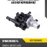 Корпус термостата chevrolet aveo nsp nsp0196984102