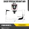 Стекло лобовое камера fuyao 2480agacmuvz