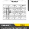 Диск тормозной (комплект) sasic 4004253j