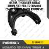 Рычаг подвески /передний /левый /ti-guar для mazda6 atenza 2007-2014  tg-sarm0163  c5465l cqmz16l sa1791l gs1d34250c