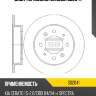 Диск тормозной sangsin sd2041