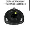 Опора амортизатора tenacity (113) asmto1049