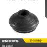 Пыльник универсальный 9x24 sat st-45479-9x24