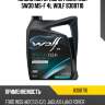 Масло моторное officialtech 5w30 ms-f 4l wolf 8308710