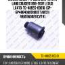 Сайлентблок /ti-guar для toyota land cruiser 1998-2007 lexus lx470  tg-48655-60010  (gp- gp4864060010b.b tab131) 4865560020 cvt41