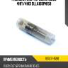 Распылитель форсунки isuzu 4hf1 zexel 105017-1590