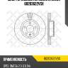 Диск тормозной передний stellox 60203622vsx