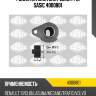 Ролик натяжителя ремня грм sasic 4000801