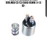 Реле втягивающее, citroen berlingo/c2/c3/saxo/xsara 1.1-1.6 93-