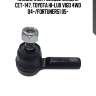 Наконечник рулевой тяги Toyota Fortuner, Hilux (старый арт. CET-147) CE0762 CTR
