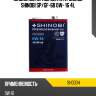 Масло моторное синтетическое shinobi sp shinobi sh0034