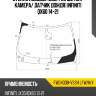 Стекло лобовое обогрев щеток xyg fw04308-vssh lfw/h/x