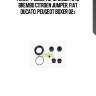 Рем.к-т диск.торм. задн.! d46 brembo\ citroen jumper, fiat ducato, peugeot boxer 02>