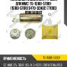 Топливный насос в бак /ti-guar для mmc  tg-15100-57b01  (15100-57b10 s470-32a02) 770183 0986580093