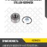 К-кт подшипника ступицы задней stellox 4329142sx