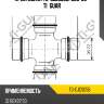Крестовина tg-cjcs056/gud-88 * ti•guar