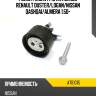 Ролик ремня грм натяжной renault duster dayco atb1015