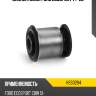 Сайлентблок ford ecosport 14-23 hosu hss0284