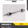 Приводной вал левый tatsumi tdd1055