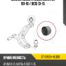 Сайлентблок hyundai elantra 00-16  sat st-54584-4l000