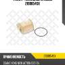 Фильтр топливный stellox 2100854sx