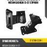 Кронштейн усилителя бампера nissan qashqai 13-22 справа sat st-dt66-000r-1