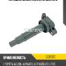 Катушка зажигания utm cz0737c
