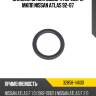 Сальник штока выбора передачи мкпп nissan atlas 92-07 nissan 32858-14600