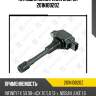 Катушка зажигания zaufer 201n10020z
