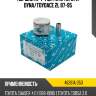Поршни к-т 4 шт std toyota dyna teikin 46261a 050