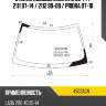 Стекло лобовое lada 2110 95-14  fuyao 4503agn