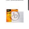 Фильтр салона jd jdac101ea