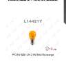Лампа py21w 12v bau15s orange lynxauto l14421y