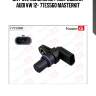 Датчик положения распределительного вала master kit 77es560