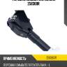 Форсунка омывателя zikmar z58360r